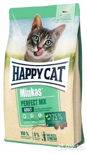 Сухой корм для кошек happy CAT Minkas
