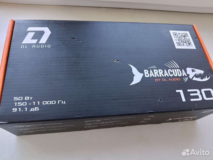 Динамики в авто 13