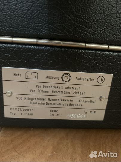 Цифровое пианино vermona