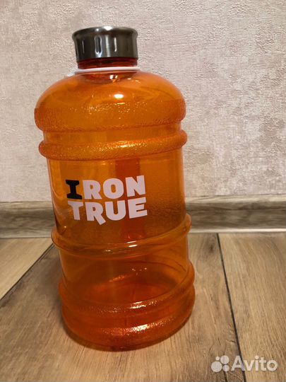 Спортивная бутылка Iron true 2.2 л
