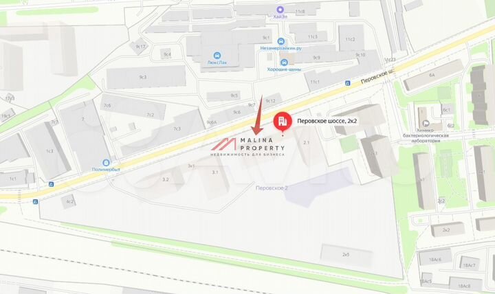 Сдам торговое помещение, 145 м²