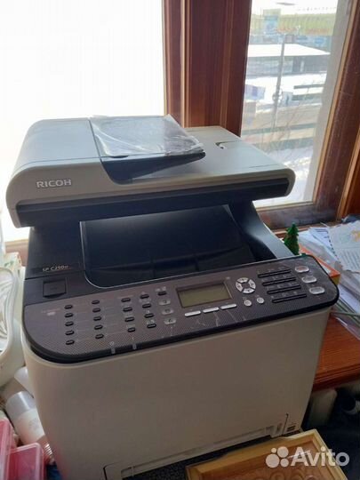 Мфу лазерное Ricoh SP C250sf