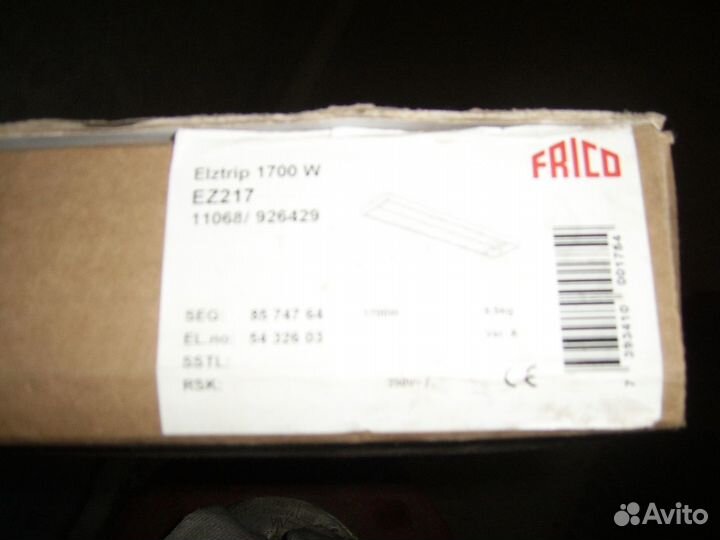 Новый инфракрасный обогреватель frico