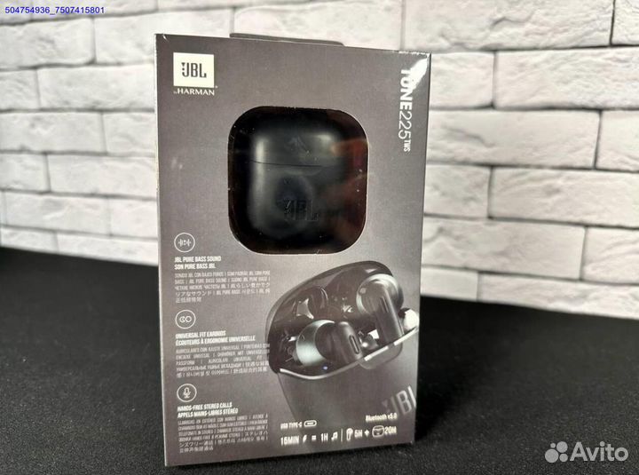 Наушники JBL Tune 225 (Арт.63674)