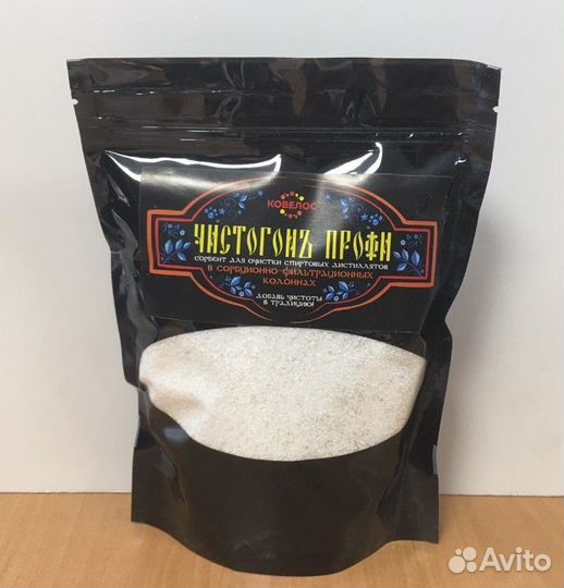 Чистогон Профи Ковелос 350 г