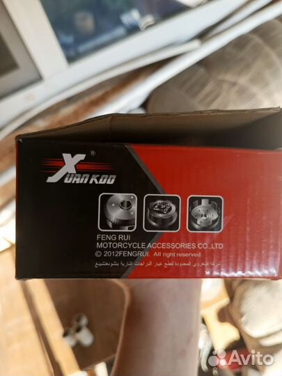 Продам корзину сцепления 166Fmm 70 зубов