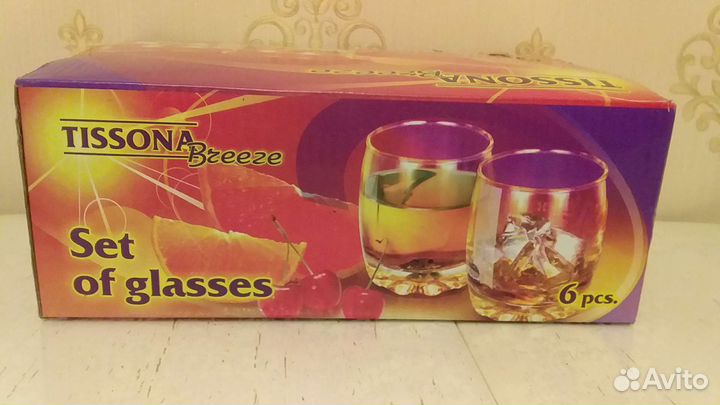 Подарочный набор стаканов 6шт