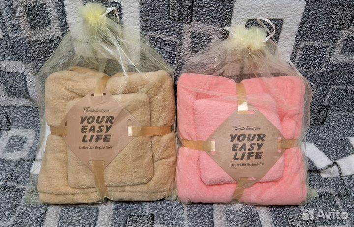 Набор полотенец из микрофибры