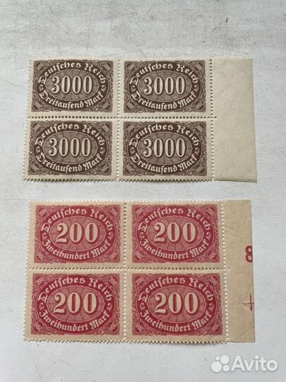 Германия (кварты) Веймарская республика 1923 год