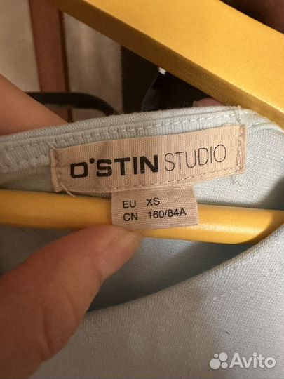 Платье голубое