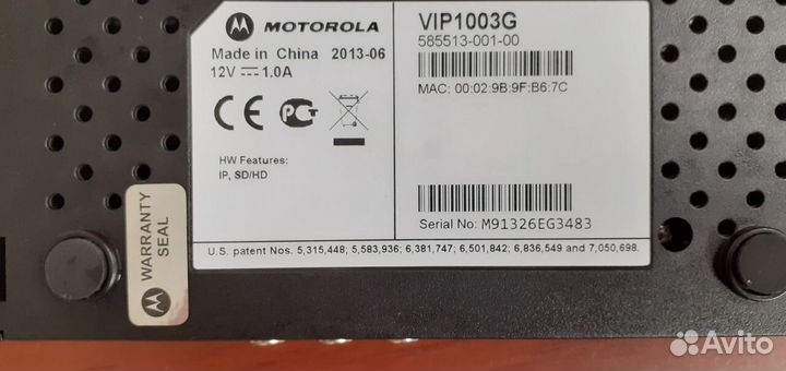TV приставка Motorola VIP1003G