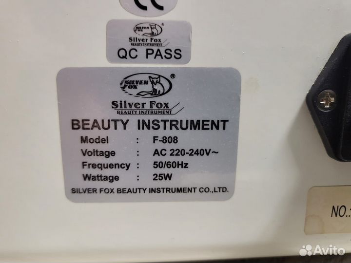 Аппарат ультразвукового пиллинга SilverFox F-808