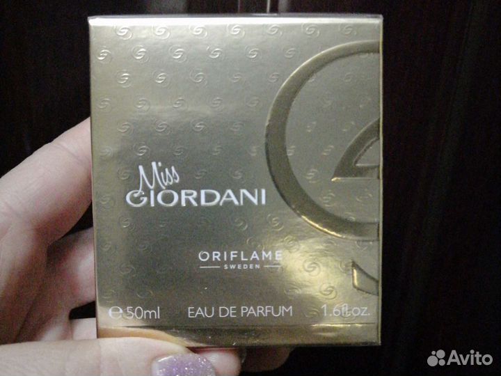 Туалетная вода женская