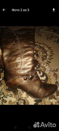 Сапоги