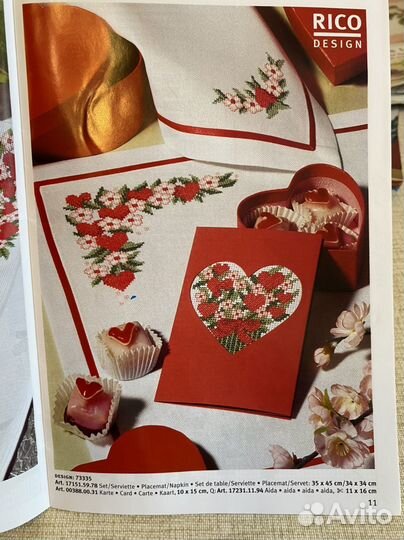 Журналы (вышивка и вязание крючком)