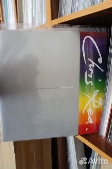 Chris Rea – That's What They Always Say