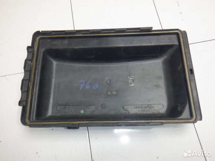 Крышка блока предохранителей Mercedes W220 S Class