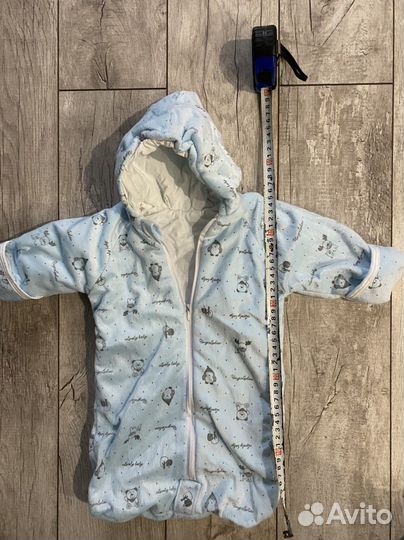 Комбинезон