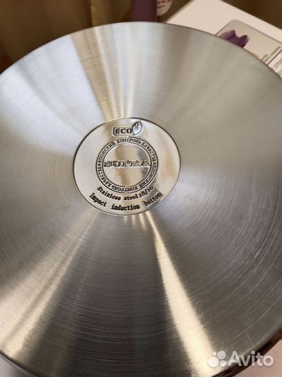 Сотейник новый из нержавеющей стали