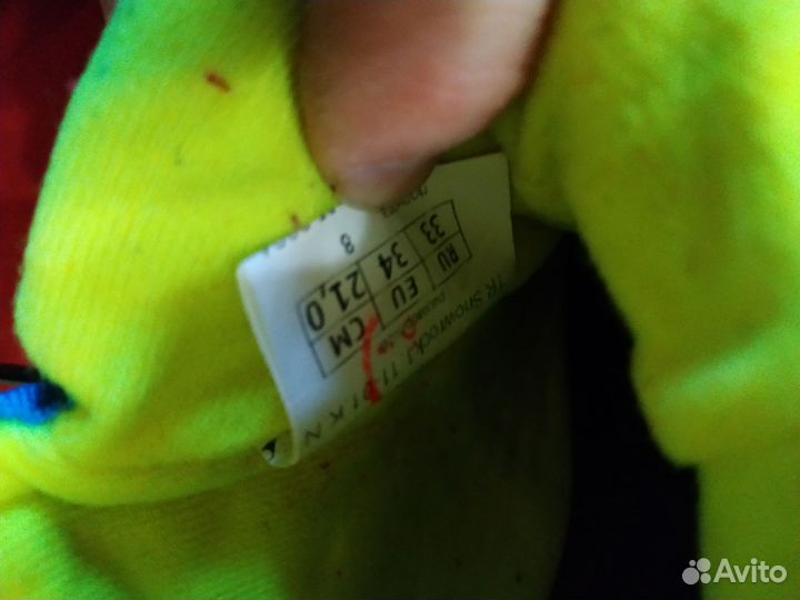 Лыжные ботинки trek 33 размер