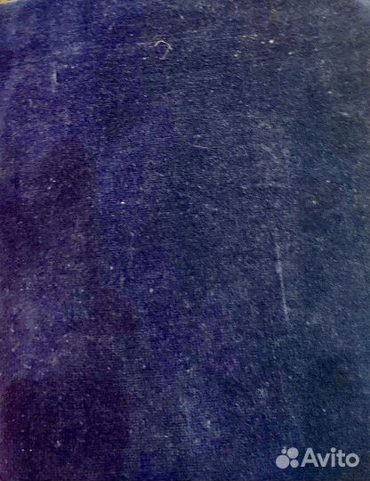 Ткань велюр (бархат) СССР