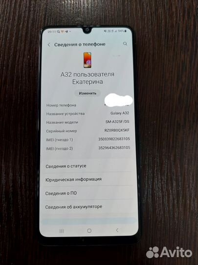 Samsung Galaxy A32, 4/128 ГБ