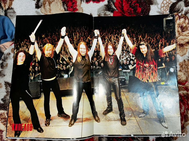 Legion Magazine 2(3) /2005