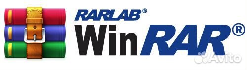 Winrar Пожизненная лицензия (Гарантия)