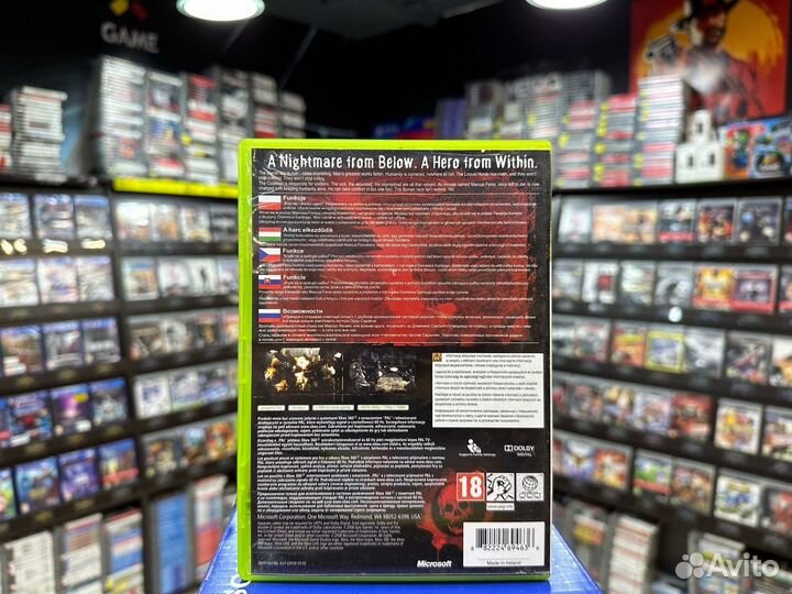 Игры для Xbox 360: Gears of War