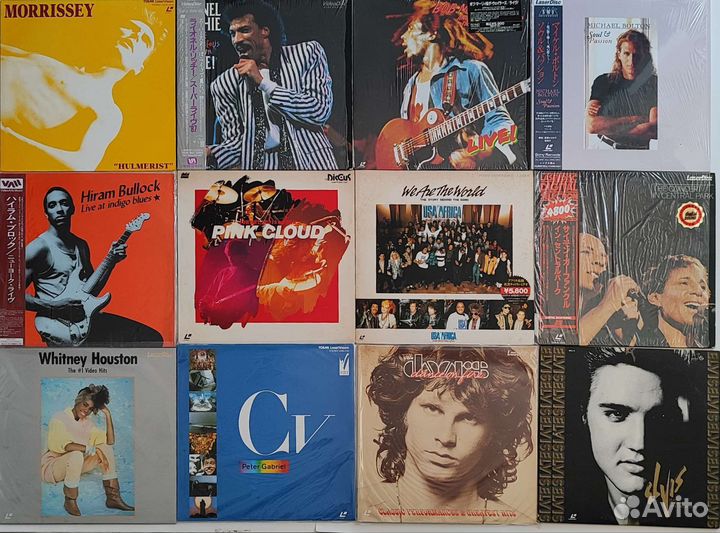 Ld лазерные диски