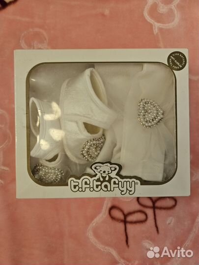 Подарочный набор для новорожденного