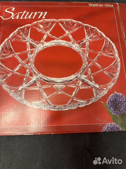 Салатник менажница, производство Германия