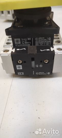 Поворотный переключатель