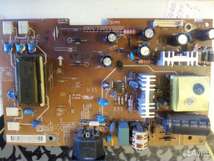 Монитор LG Flatron W2253V (запчасти)