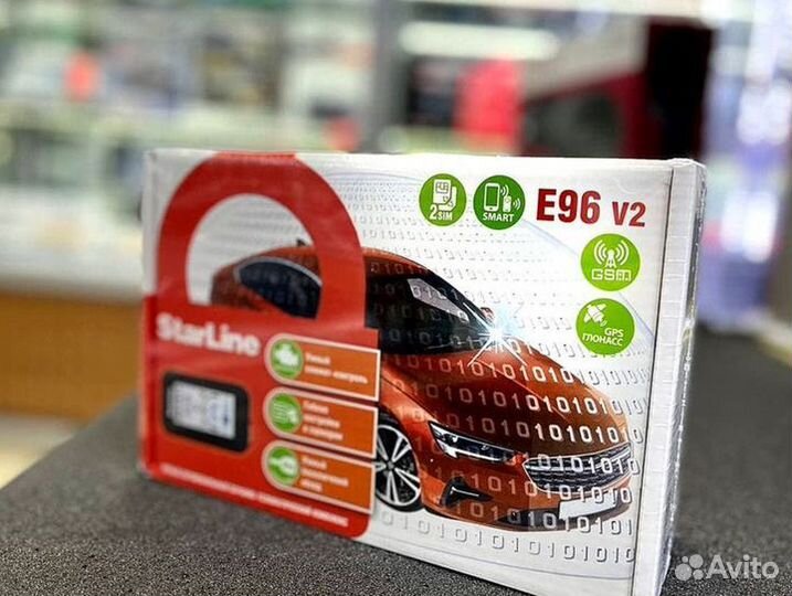 Автосигнализация StarLine