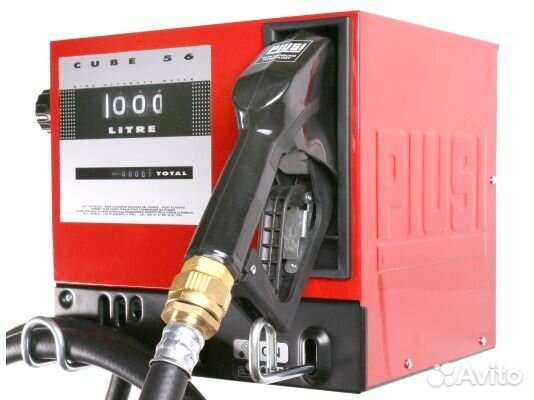 Мини АЗС дизельный