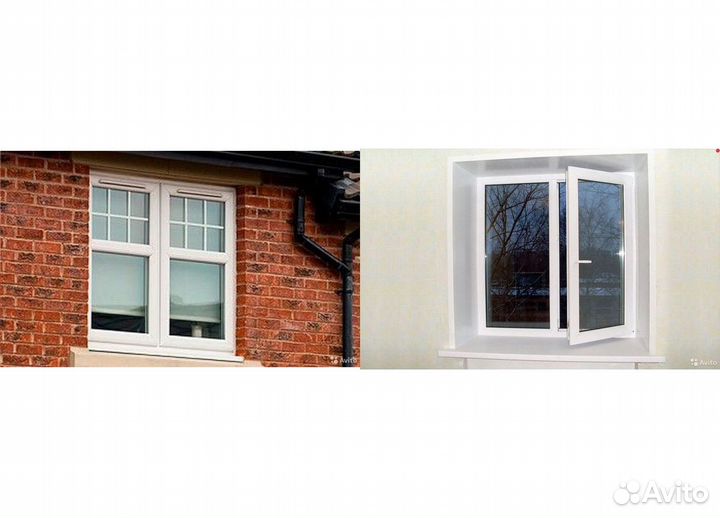 Пластиковые окна