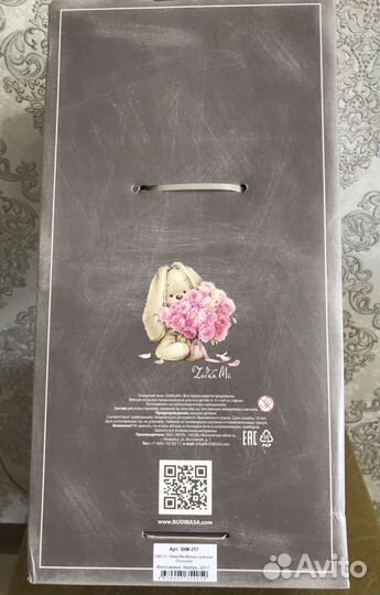 Зайка-Ми Маково-Красный (большая) 32см