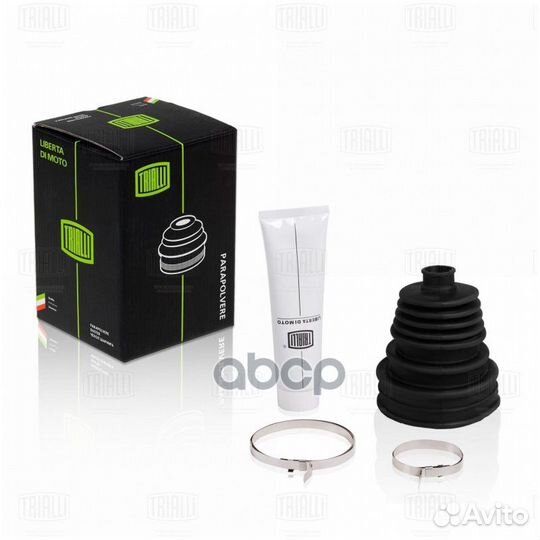 Ремкомплект шруса наруж. универс. FG6516 Trialli