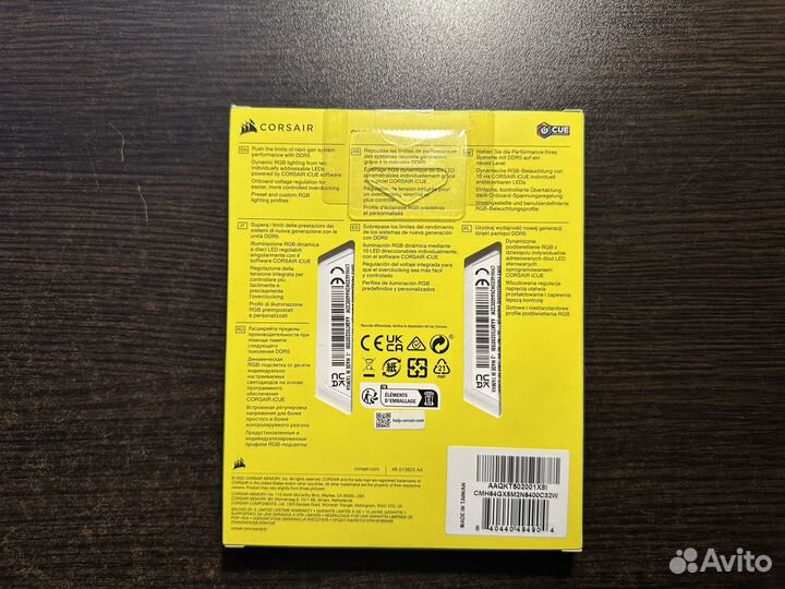 64GB (2) DDR5 6400 CL32 RGB белая Corsair Vengeanc