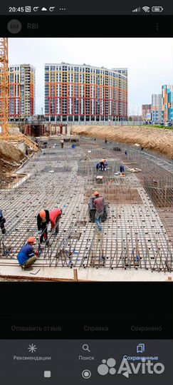 Бригада строителей