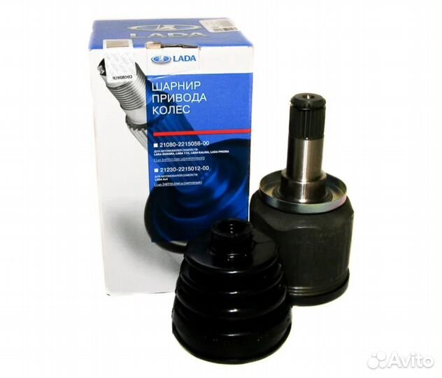 Шрус внутренний 2108-2115, 2110-2112, 1118, 2170