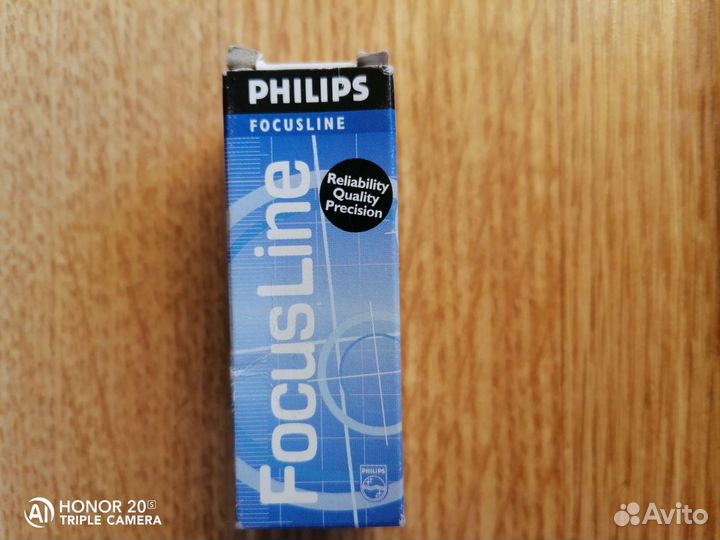 Галогеновая ламп Philips 7027 12V 50W