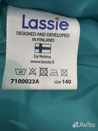 Куртка демисезонная lassie, рост 140см