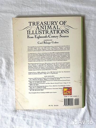 Книга по дизайну Treasury of Animal illustrations