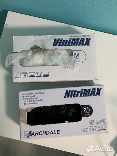 Перчатки нитрил и винил размер XS