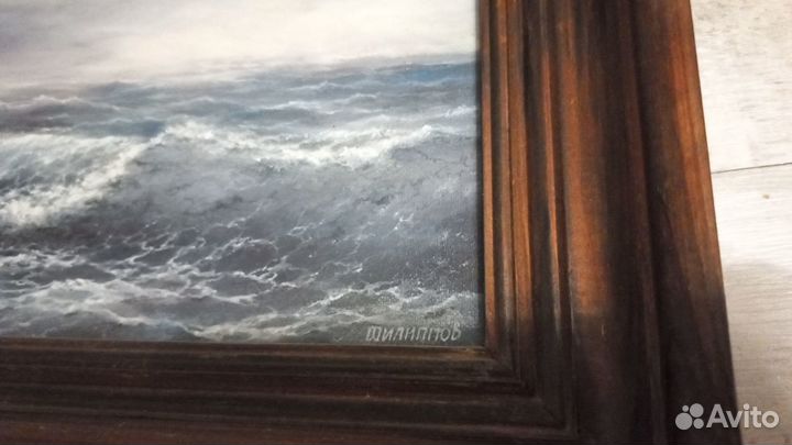 Картина мариниста Филиппова Александра