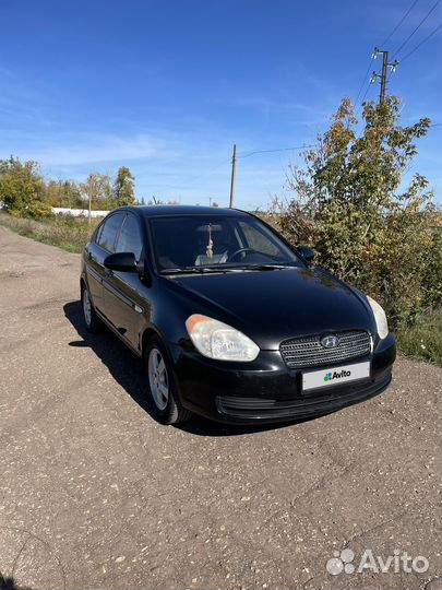 Hyundai Verna 1.4 МТ, 2008, 192 792 км