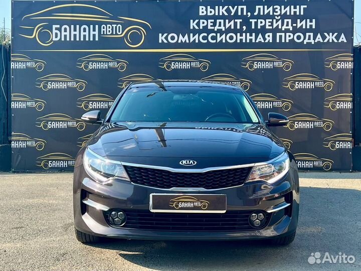 Kia Optima 2.0 AT, 2017, 88 000 км