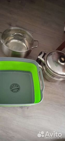 Посуда и мелочь для кухни